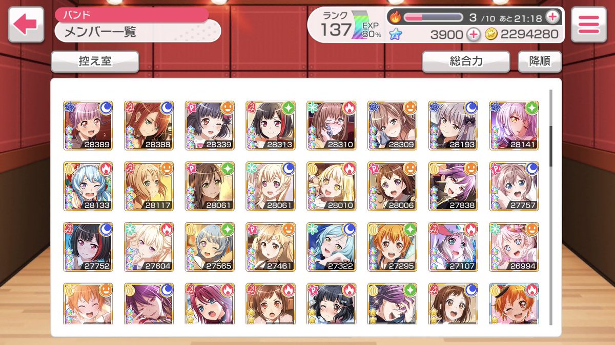 タコ 小説家になろう Takonamu Twitter