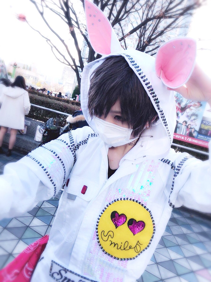 紫月真緒 低低低浮上 Sur Twitter Hey Say Jump I Oth Anniversary Tour In東京ドーム12 29 ガンバレッツゴーのうさ耳白ツナギ衣装着てました 会場でこんなやつ見かけたよって人rt 気になる木ありませんかこの機会にぜひ繋がりましょう T Co Otc8gyabyu