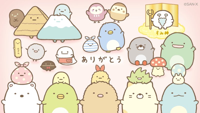 ぺんぎん 本物 紹介 おはなし系等まとめ Togetter