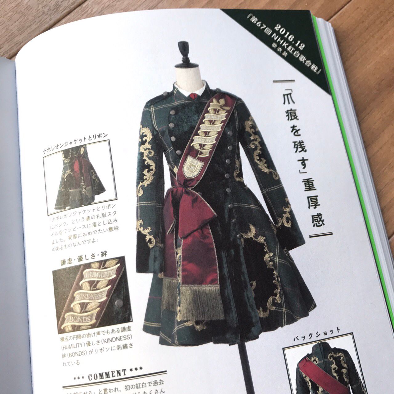 【新品未使用】欅坂46 くじ ワンモアチャンス賞 サイン入り クッション 新品未使用】欅坂46 くじ ワンモアチャンス賞 サイン入り