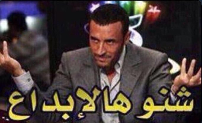 ABDA0AH's tweet photo. لما أدرس ١٠ دقايق بدون ما امسك الجوال : https://t.co/KL8nNBd063