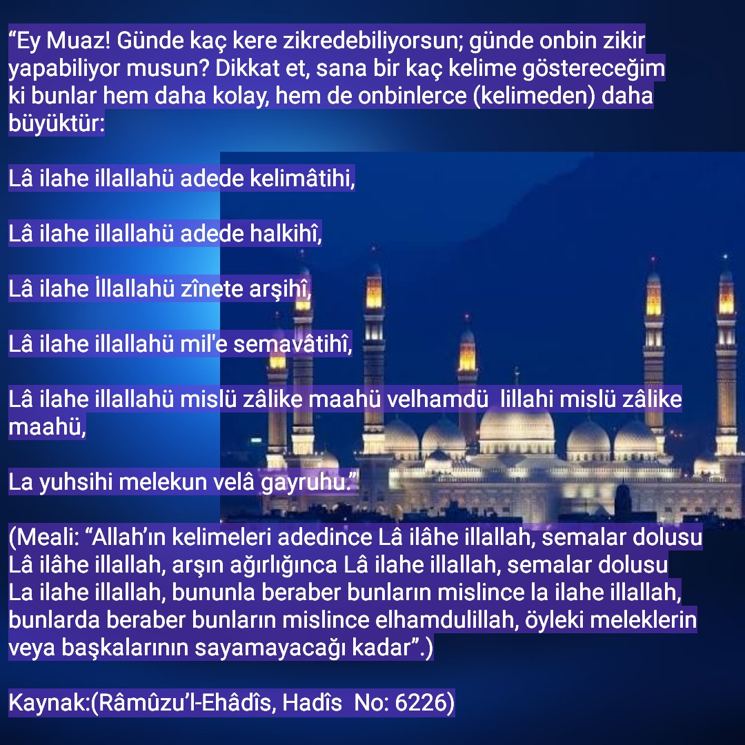 🇹🇷Ehl-i Sünnet Yolu🇹🇷#DuaOrdusu (@ehlisunnetyolu_) on Twitter photo 