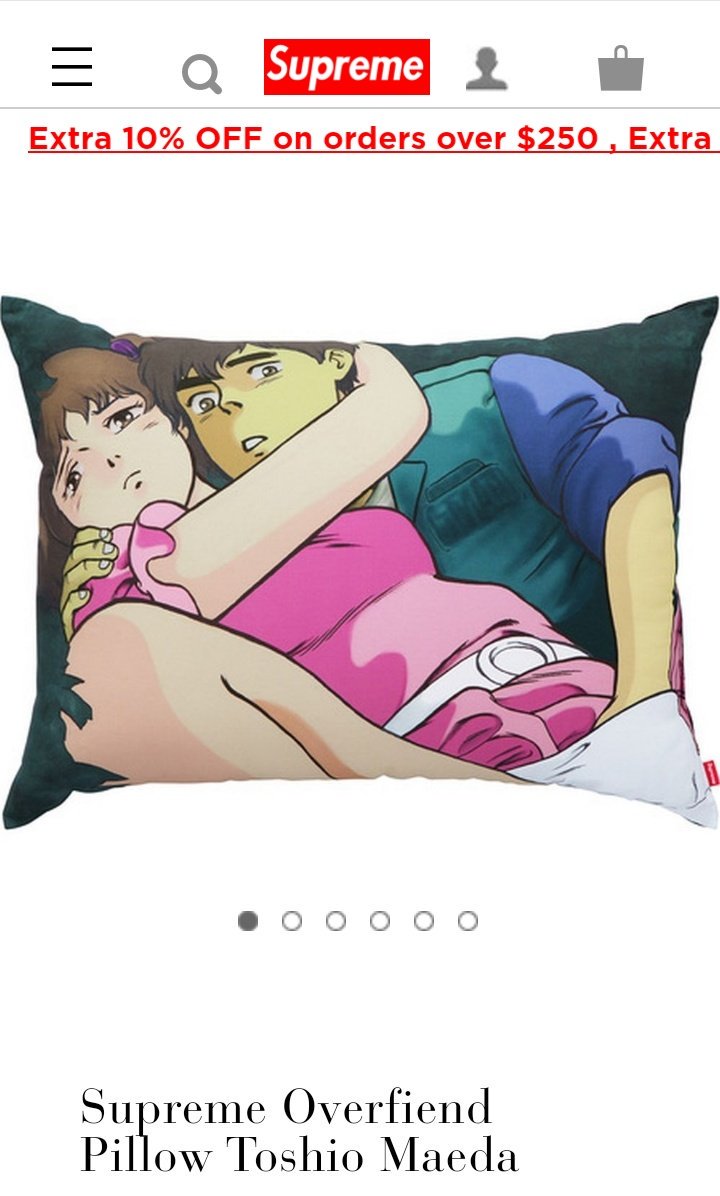 ObledL's tweet image. Je vous présente le coussin #SUPRÊME 👏👏