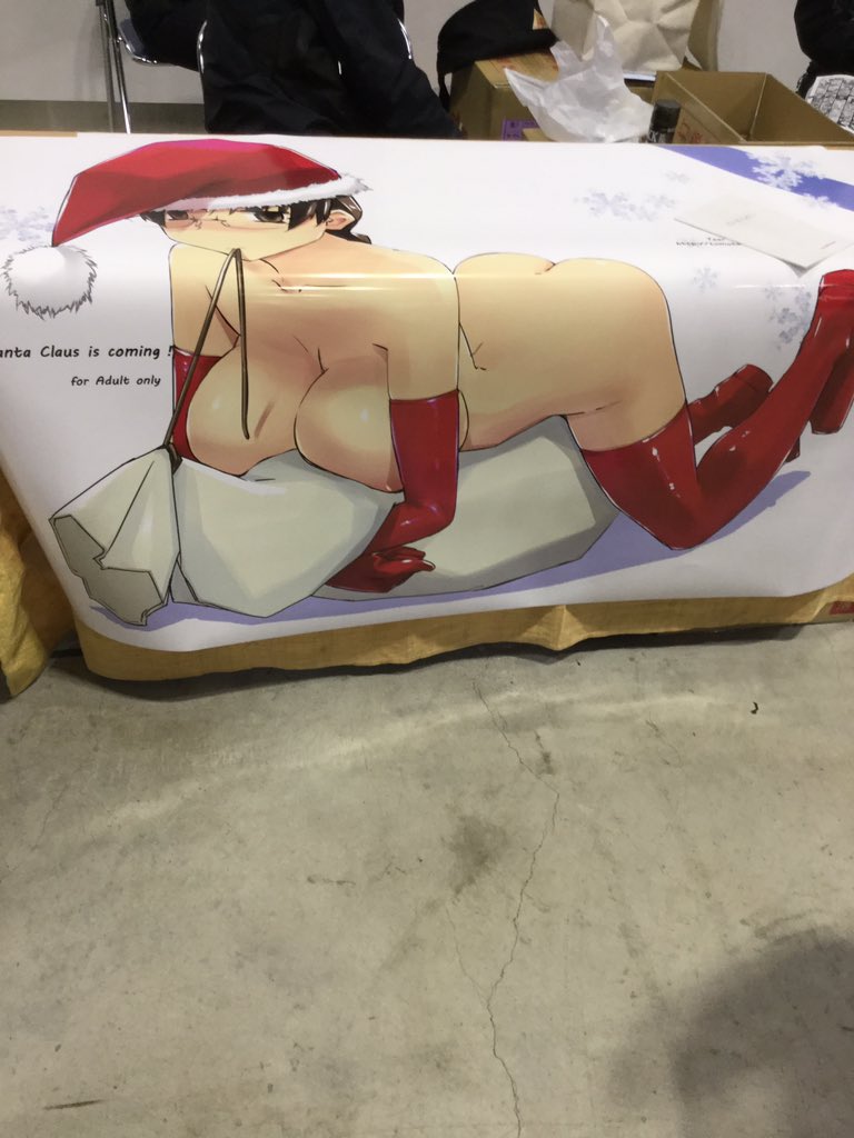 ちなみにこういう感じ。手抜きー。ポスターは吊るさぬ 