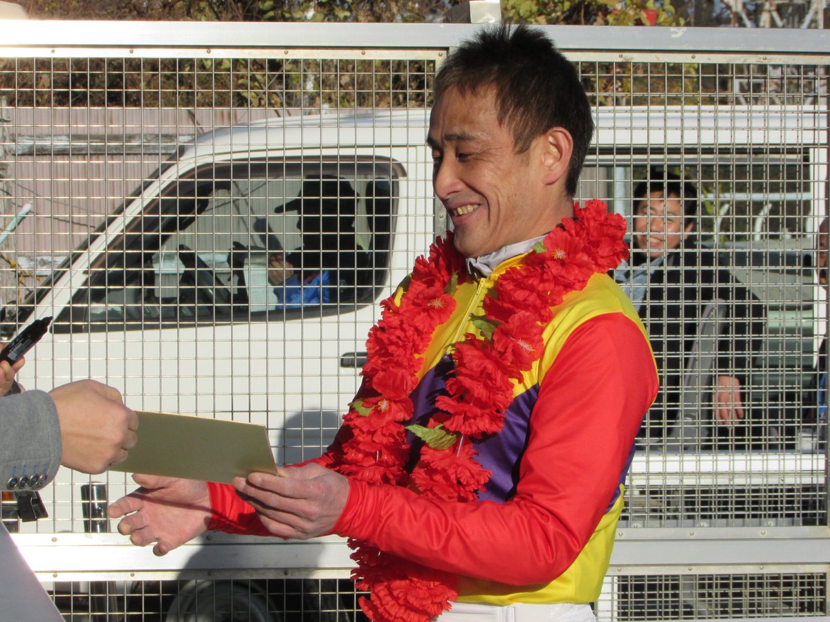 Mackmackmack69 17 12 30 土 笠松競馬場 8r 私飲んでます 逃げない水素水36 2歳 2組 特選 1400m 1着 6番 ディーエスパースン 牡2 笠松 井上孝彦 武仲勝氏 高木健騎手 笠松 表彰式 Mackmackmack69 17 12 30 土 笠松競馬場 8r 私飲んでます 逃げない水素水36 2歳 2組 特選 1400m 1着 6番 ディーエスパースン 牡2 笠松 井上孝彦 武仲勝氏 高木健騎手 笠松 表彰式