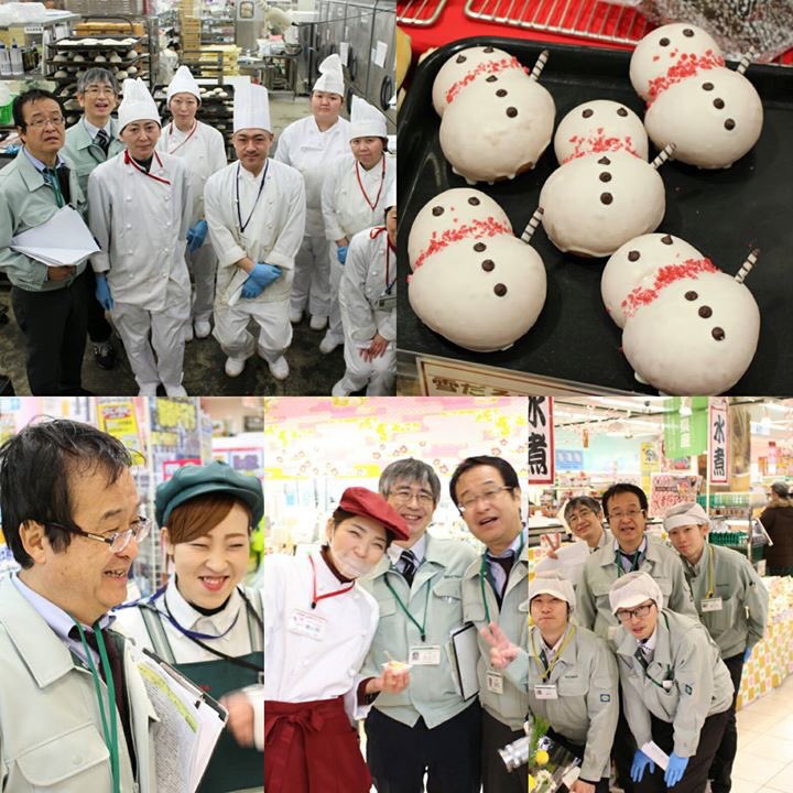 紅屋商事株式会社 本年中はカブセンター神田店をご愛顧いただきまして 誠にありがとうございました 来年も変わらぬご愛顧のほど宜しくお願い致します カブセンター神田店 青森県 弘前市 紅屋商事株式会社 本年中はカブセンター神田店をご愛顧いただきまして 誠にありがとうございました 来年も変わらぬご愛顧のほど宜しくお願い致します カブセンター神田店 青森県 弘前市