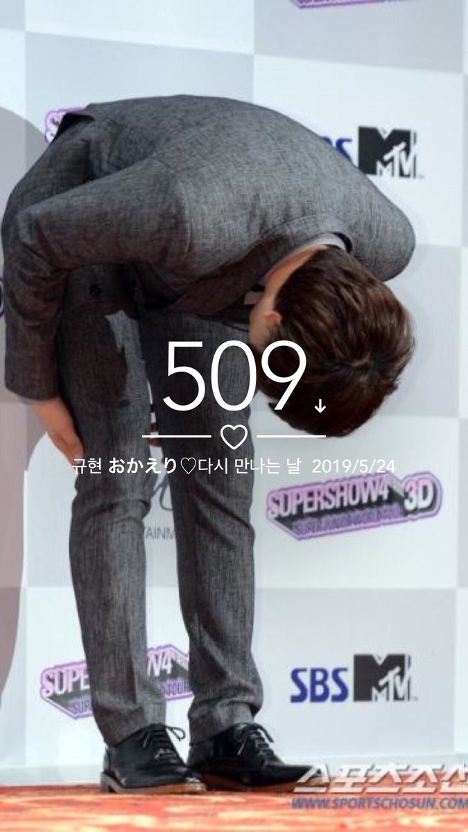 tomogyu11's tweet photo. D_509๐๐
#๊ทํ์_์ฌ๋ํด
#๊ทํ์_๊ธฐ๋ค๋ฆด๊ฒ
#๋ค์๋ง๋๋๋
#waitingforkyuhyun
#SuperJunior
#d_509
๐ง
2017ๅนดใๆฎใใใใใงใใญ๏ฝฅ๏ฝฅ๏ฝฅ
ไปๅนดใใใใใใฎๅบไผใใใใใใจใใใใใพใใ๐
ๆฅๅนดใใใใใใ้กใ่ดใใพใ( โแตแดแต )
่ฏใใๅนดใใ่ฟใใใ ใใยจฬฎโก https://t.co/BQPW8iZlHf