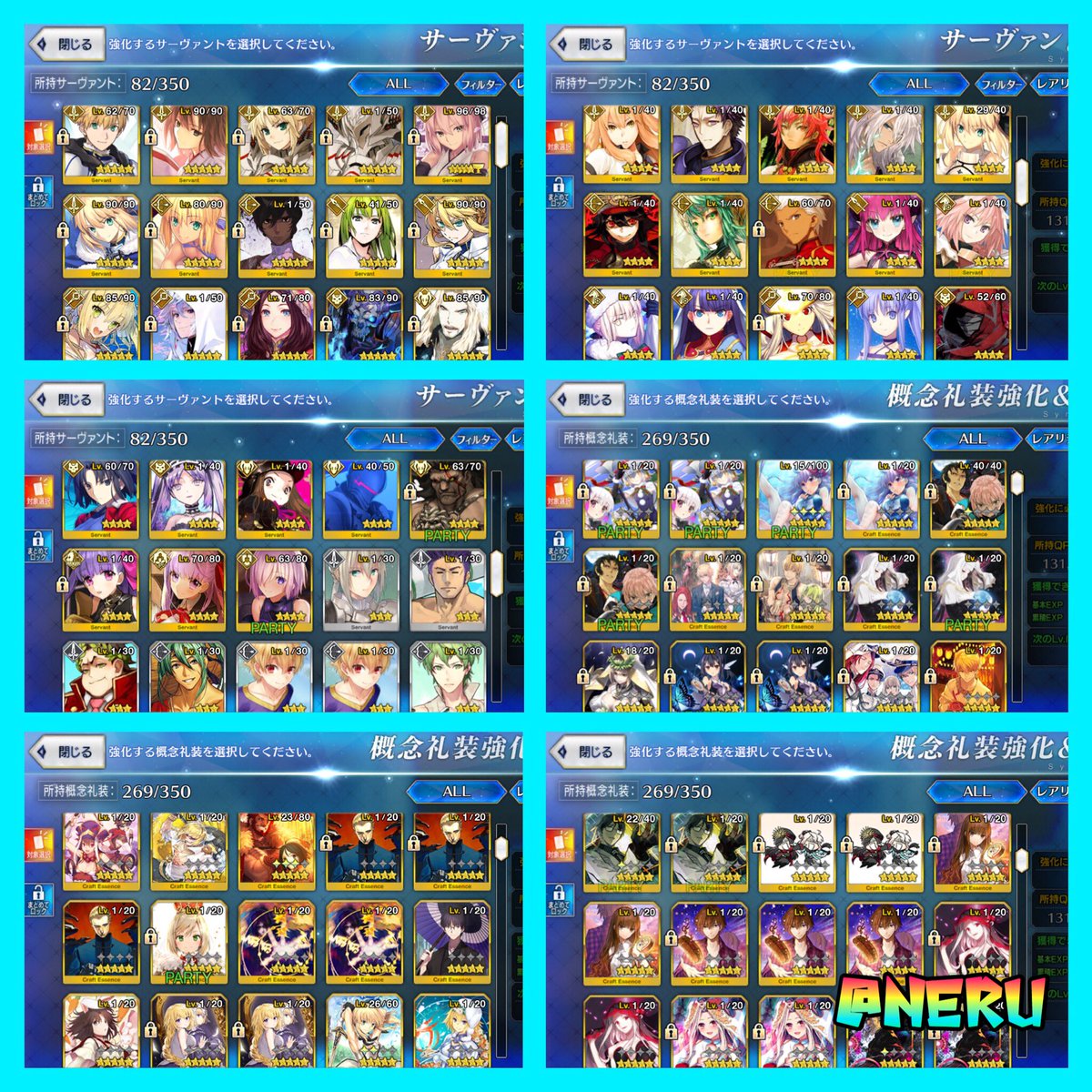 _Neru47's tweet photo. ★Fate/Grand Order(FGO)
   データ/アカウント販売★

星5鯖15騎14種/星5礼装 豊富
金林檎344個/聖杯11個
新宿クリア済/誕生日設定済
その他質問等ありましたらDMへ

￥5,000

#FGO販売 #FGO買取 【定期】 https://t.co/onTLa8tXWd