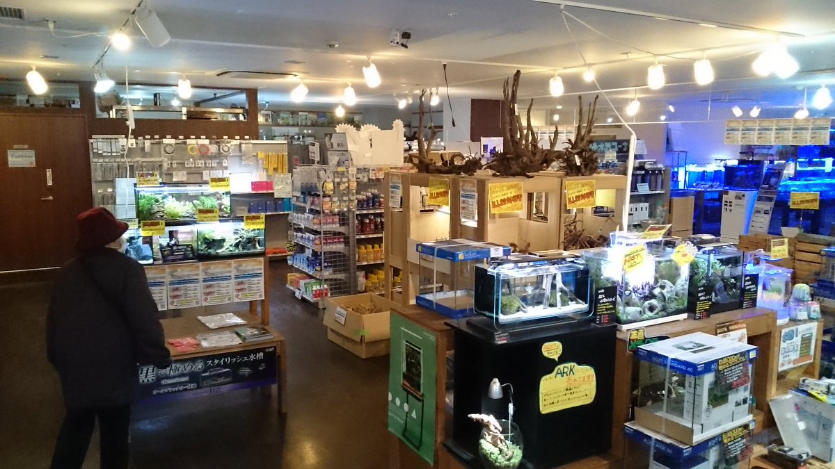 つかしん 年末 年始