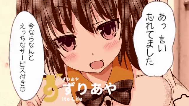 ノンケのやまたむ Ayyyymtm125 17年12月 Twilog ノンケのやまたむ Ayyyymtm125 17年12月 Twilog