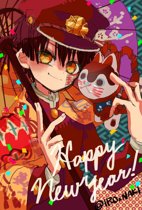 すべての美しい花の画像 最高かっこいい 花子くんイラスト すべての美しい花の画像 最高かっこいい 花子くんイラスト
