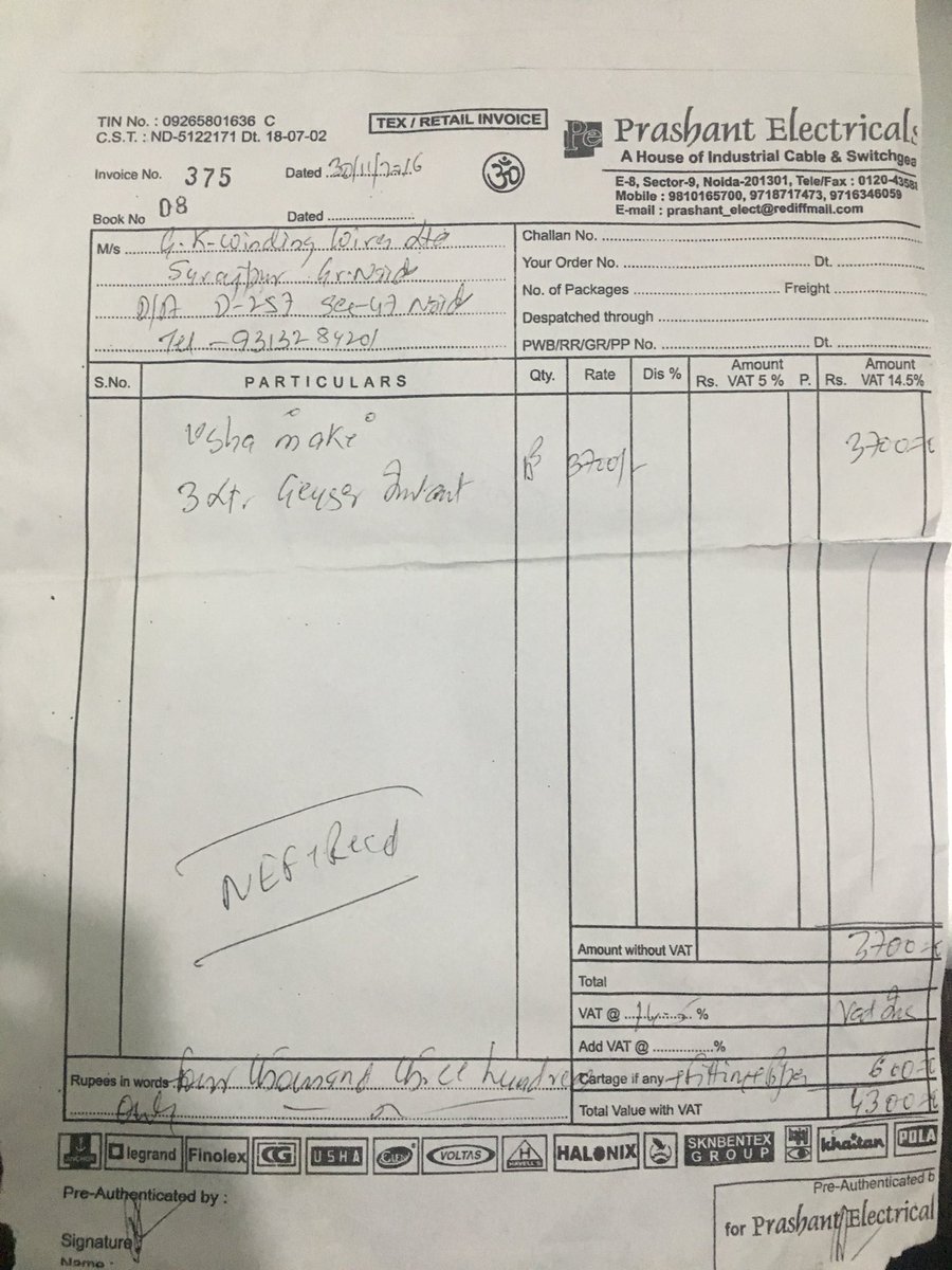 Catalystraining's tweet image. @UshaIntl here is the bill guaranteeing 2 year warranty. When the pipes blasted, noone was in the kitchen else our lives would have been endangered. Please look into this #customerservicefailure #apathyfromusha
