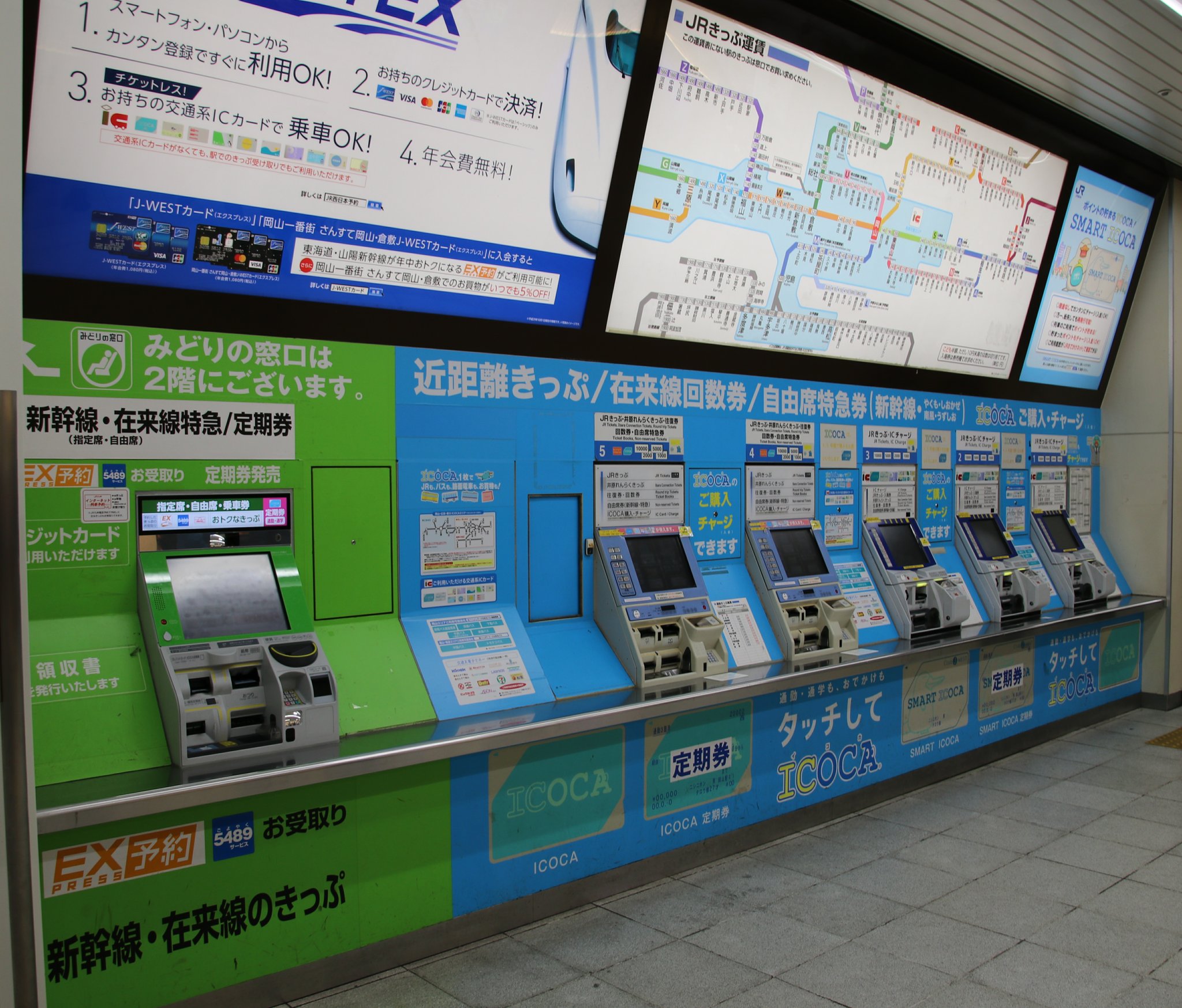 新条 on X: 