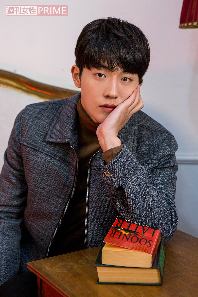 NAMJOOHYUK THAILAND♡ (Slow) tweet media