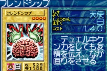 画像 / Picture