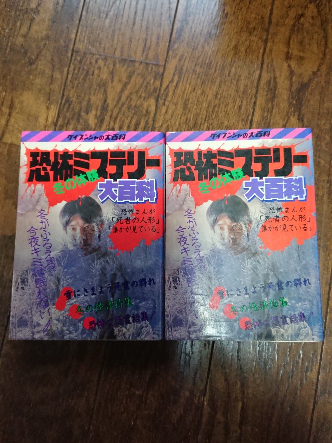 cover.jpg