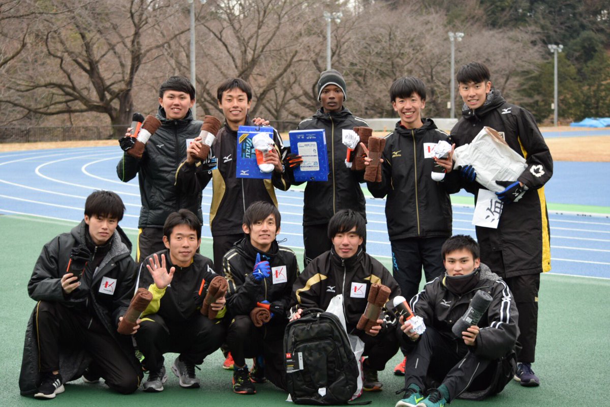 国士舘大学 陸上競技部 長距離ブロック Sur Twitter 部内駅伝が終了しました 各チーム全力を出し切り 今までにないくらい盛り上がった大会となりました 応援やサポートにも全員が参加し 国士舘大学の結束力がまた向上したのではないでしょうか 箱根駅伝も
