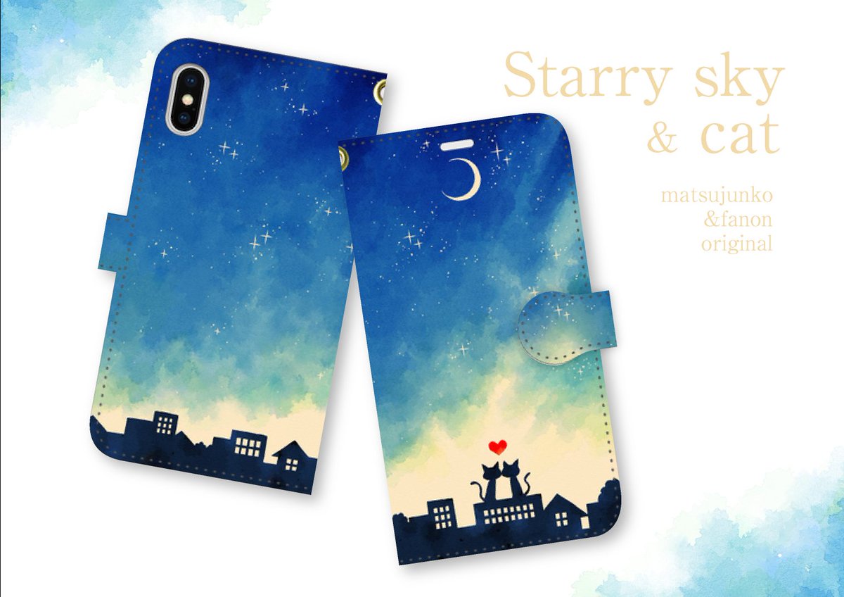 子供向けぬりえ 最新ルミネ 新宿 スマホケース