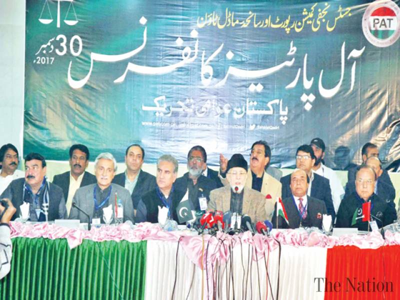 The_Nation's tweet photo. Model Town moot gives ultimatum to govt
https://t.co/6cKQlkDeYL
@PATofficialPK #ModelTownReport https://t.co/VLTNnwY2Md