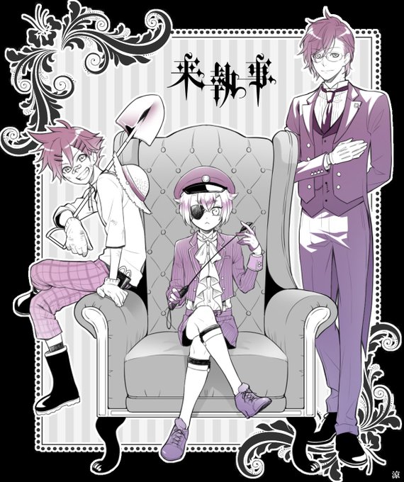 黒執のtwitterイラスト検索結果 黒執のtwitterイラスト検索結果