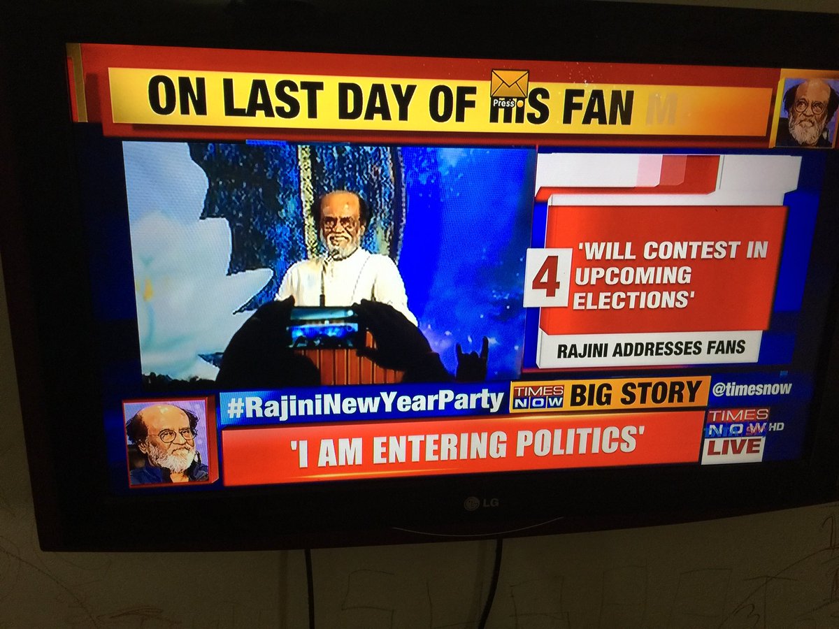 harikris82's tweet photo. Rajni entering politics #Rajnikanth #RajiniInPolitics https://t.co/rJjSoO9Gub