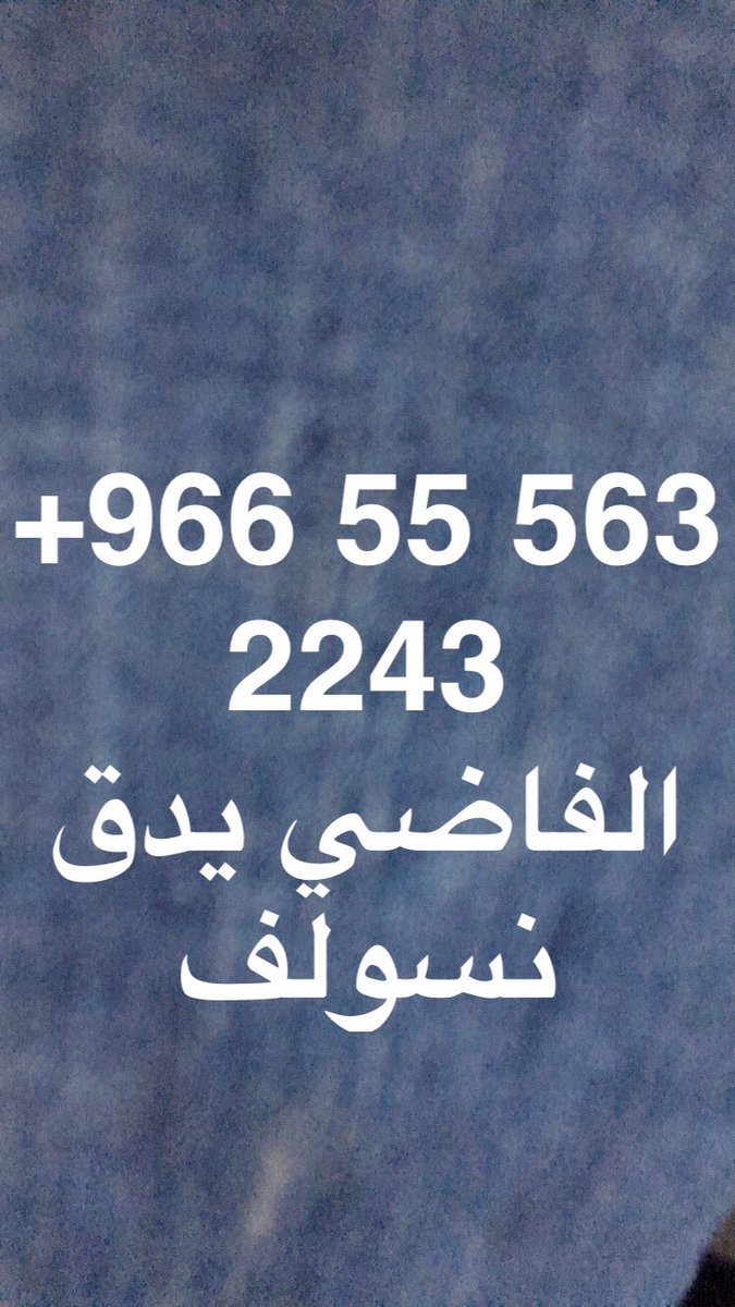 رمانة (@love_live1212) on Twitter photo 