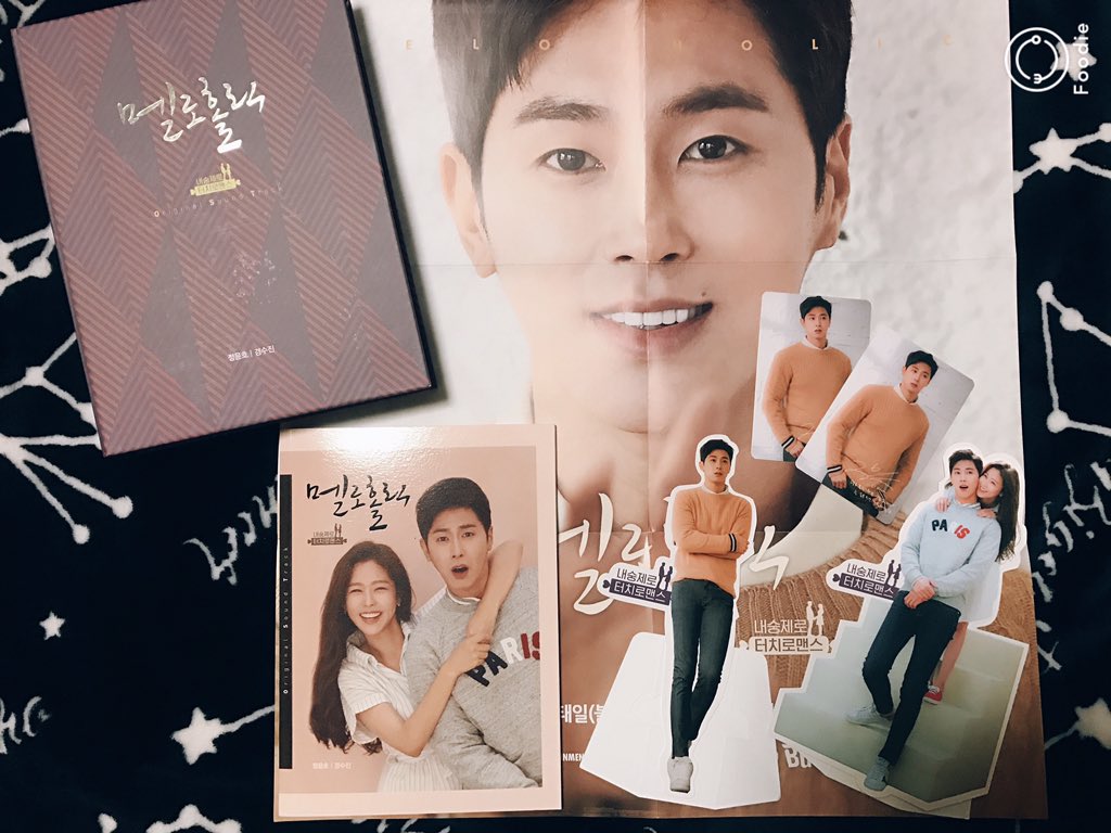 waka_n_yh's tweet photo. 嬉しい💕嬉しい😍韓国ソンムル🎁チングヤ〜コマウォ〜😘👍#東方神起 #ユノ #동방신기 #정윤호 #チェジュ航空 #メロホリック #Reboot東方神起 https://t.co/OvXHzMH251