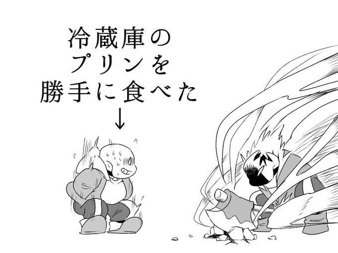 17年自分が選ぶ今年のsansのtwitterイラスト検索結果 古い順 17年自分が選ぶ今年のsansのtwitterイラスト検索結果 古い順