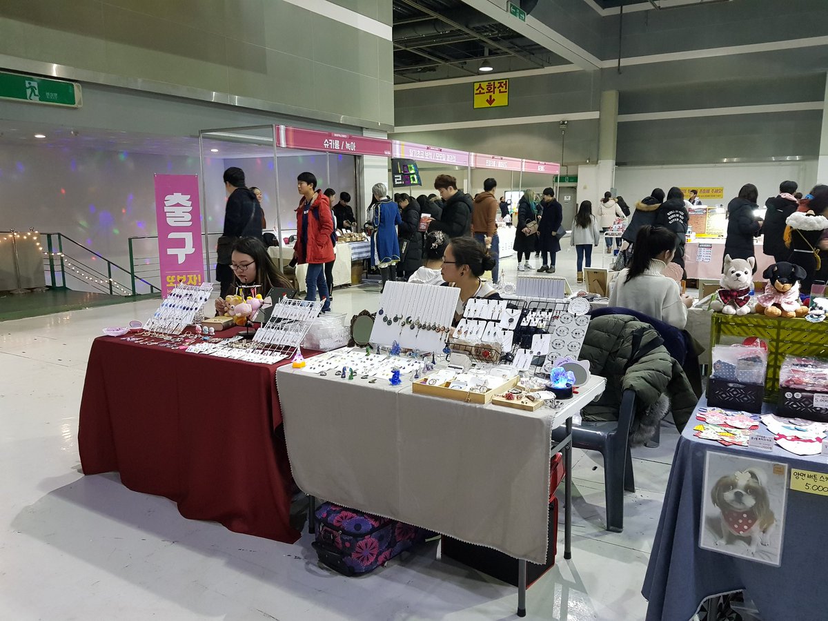 새로운 느낌의 레진 악세사리