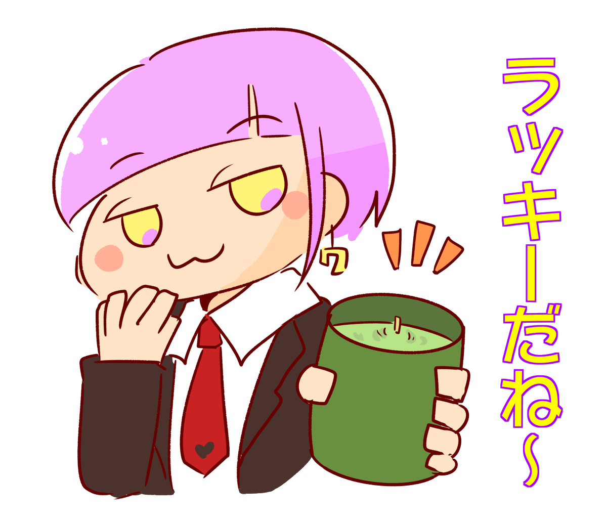 トラみー トラッキー ナノさんも今年からのキャラだよね 最近ちゃんと描けてないけど 男っぽい女の人好きだから結構好き W