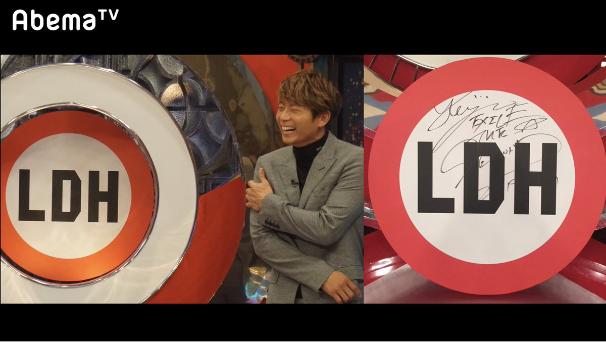 ABEMA's tweet photo. 🎤#LDH超豪華ラインナップ10日間連続放送🎤

3⃣日目は #元日はLDH🌅#GENE高 や #BPM 傑作選など㊙️映像満載😏
1/1よる7時👉https://t.co/HB4WmQqlpx

🎉特　報🎉
スタジオに飾られている直径約70cmの巨大LDHパネルを #黒木啓司 サイン入りで1 名さまに🎁@AbemaTV をフォロー＆このツイートをRT😍 https://t.co/QAQ4SMLCeX