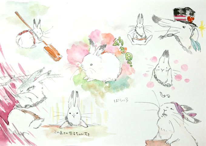 芥子ちゃんのtwitterイラスト検索結果 古い順