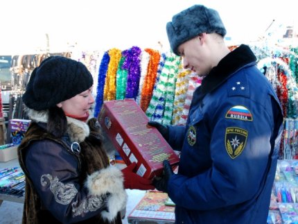 mchs_24's tweet photo. Пожарный надзор напоминает о соблюдении мер безопасности при использовании пиротехнических изделий  https://t.co/nWZWJYFYCg https://t.co/aiClGXb4iu