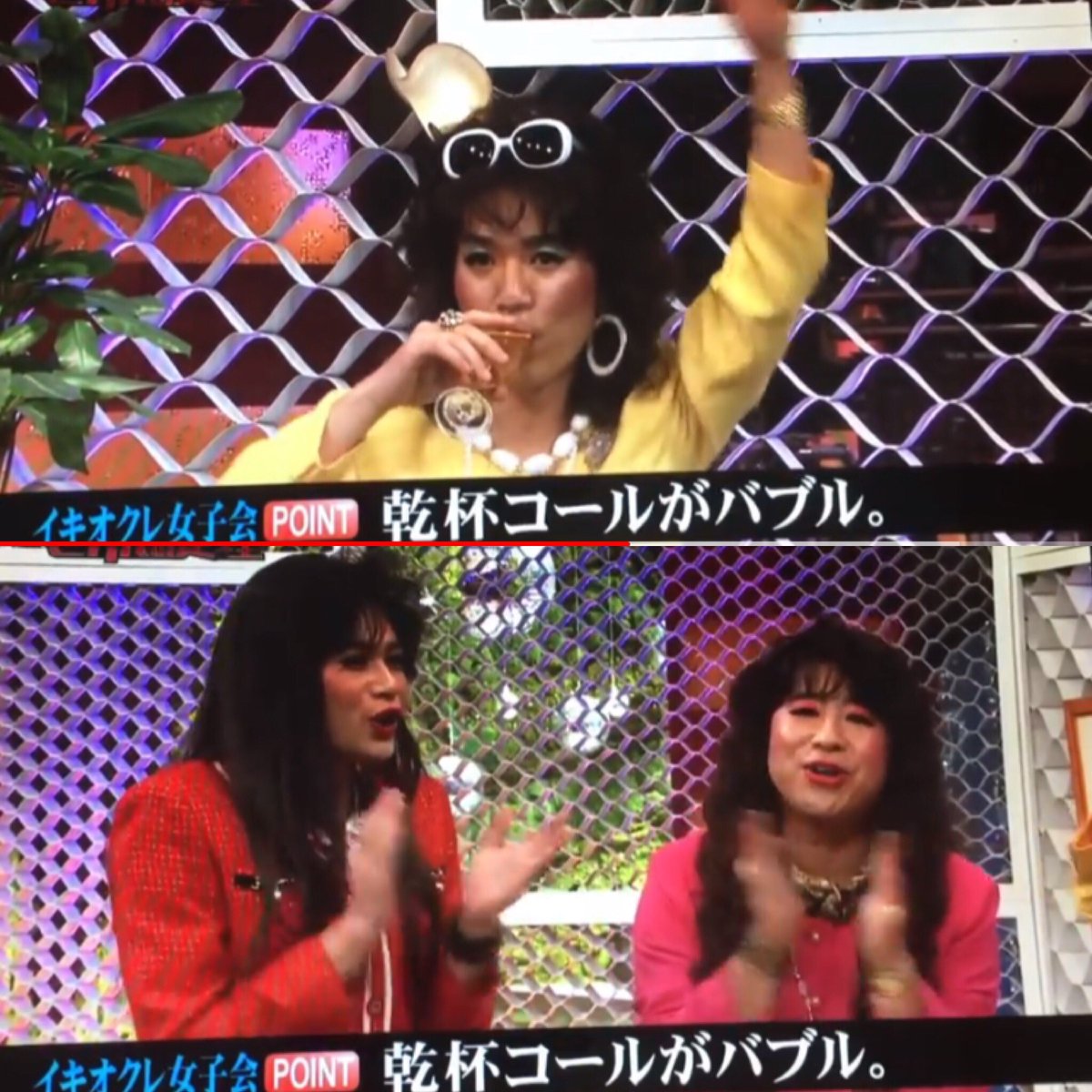 いつ吉 かぐや姫 今度コールこれしよw 懐かしみ ピカルの定理 T Co Vy67oymqpg Twitter いつ吉 かぐや姫 今度コールこれしよw 懐かしみ ピカルの定理 T Co Vy67oymqpg Twitter