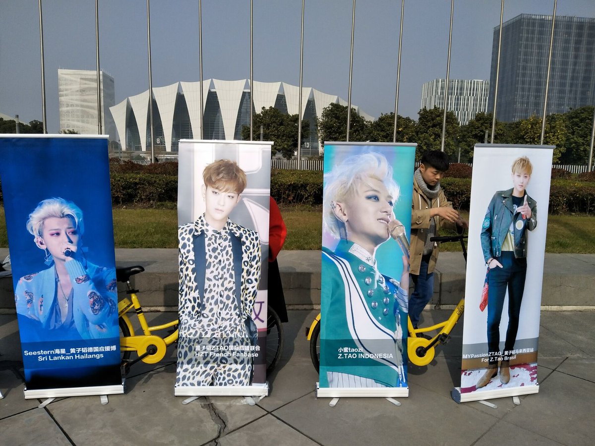 HZTunion's tweet photo. 171231 #ZTAO’s fan support for Dragon TV's New Year Eve concert #黄子韬 #타오 #タオ @hztttaoswag thx to @HZT_France @mypassionztao @TAO_ID @xiaomitaozi @SeesternZTao @ForTaoBR @Sri Lankan Hailangs https://t.co/bE4LLKzzqh