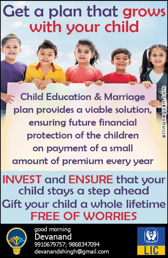 Dev Anand (@devastated1977) on Twitter photo 