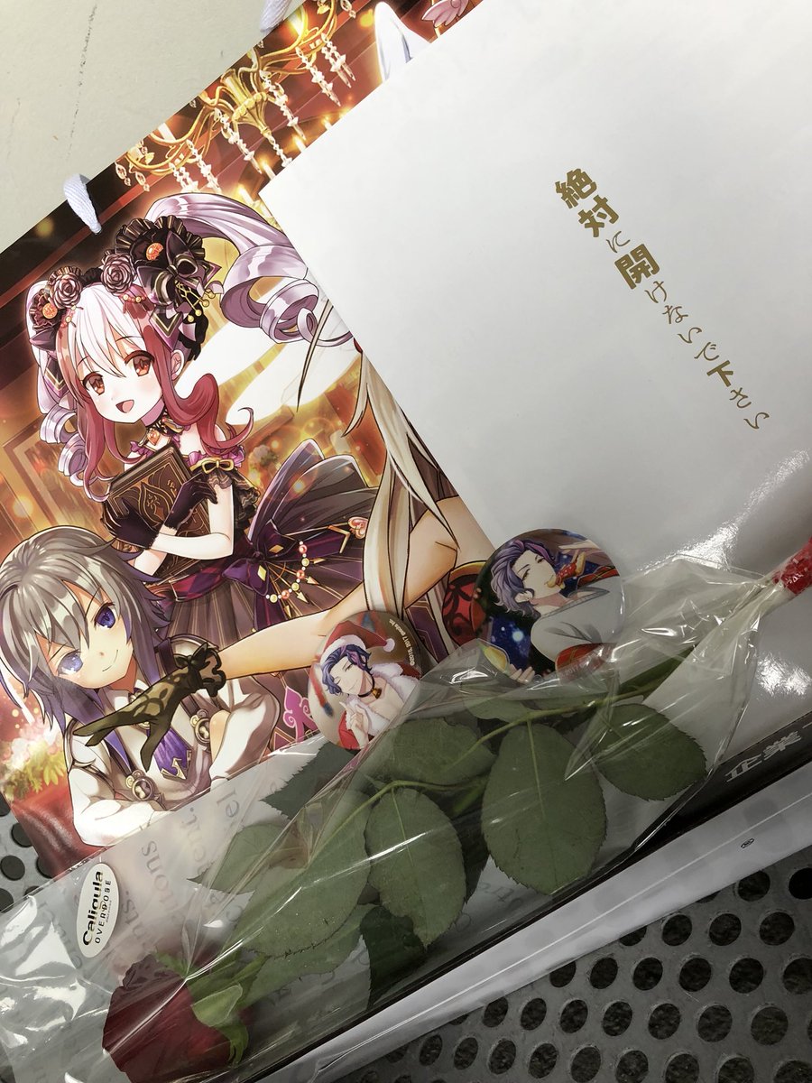 C93 Caligula Overdose カリギュラ オーバードーズ お渡し会日時17年12月31日 日 13 30感想まとめ 2ページ目 Togetter C93 Caligula Overdose カリギュラ オーバードーズ お渡し会日時17年12月31日 日 13 30感想まとめ 2ページ目 Togetter