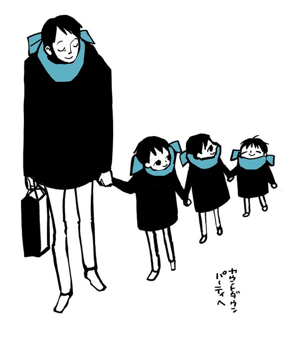 View image on Twitter View image on Twitter