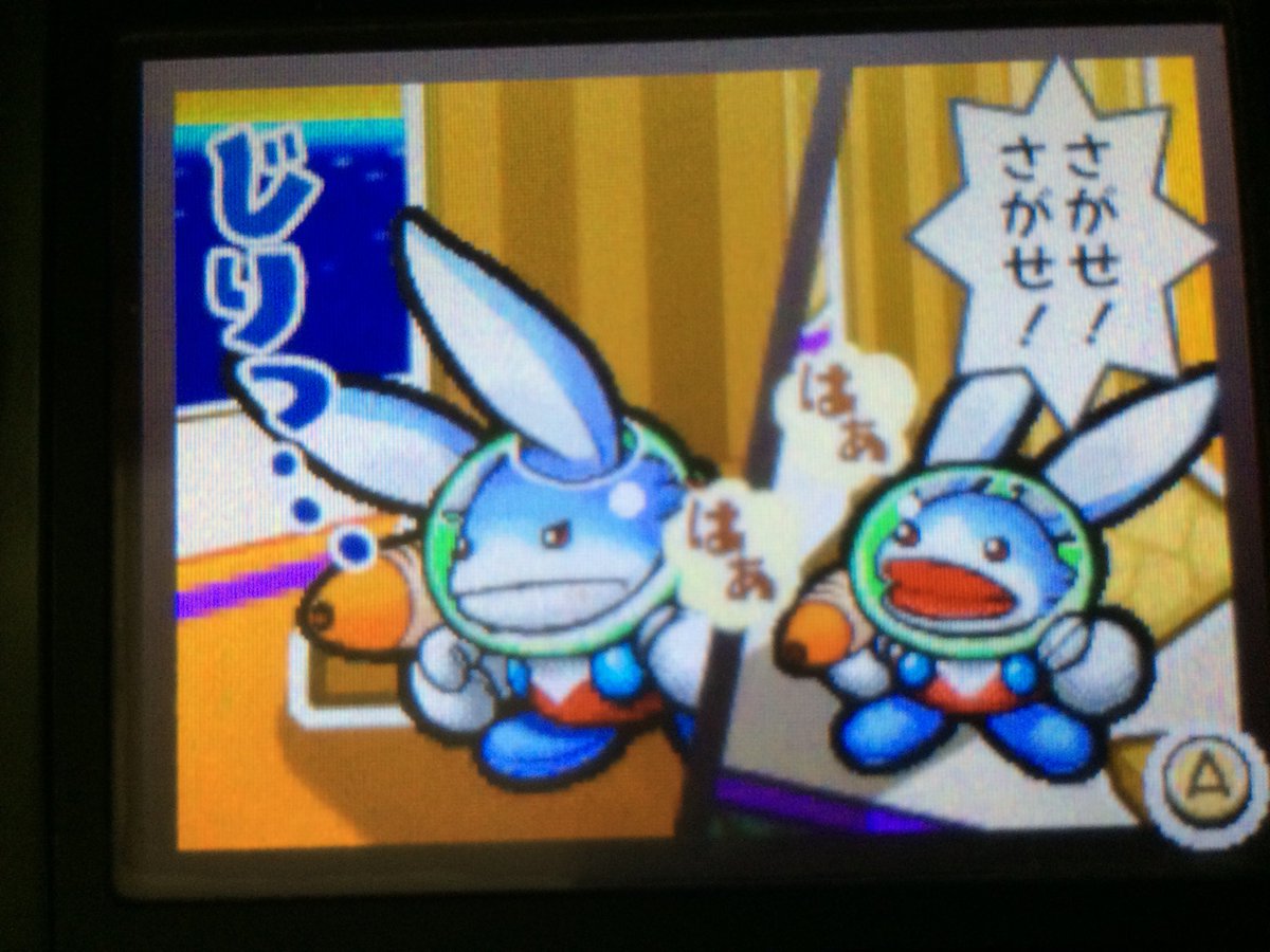 幾 35 魔法の365にちのtvc やたら生意気な物言いがかわいい 小学生の時はコイツと仲良くなることに毎日を費やしていた 名前の読み方はてぃーびーにじゅっちゃんねるで合ってるのか 幾 35 魔法の365にちのtvc やたら生意気な物言いがかわいい 小学生の時はコイツと仲良くなることに毎日を費やしていた 名前の読み方はてぃーびーにじゅっちゃんねるで合ってるのか