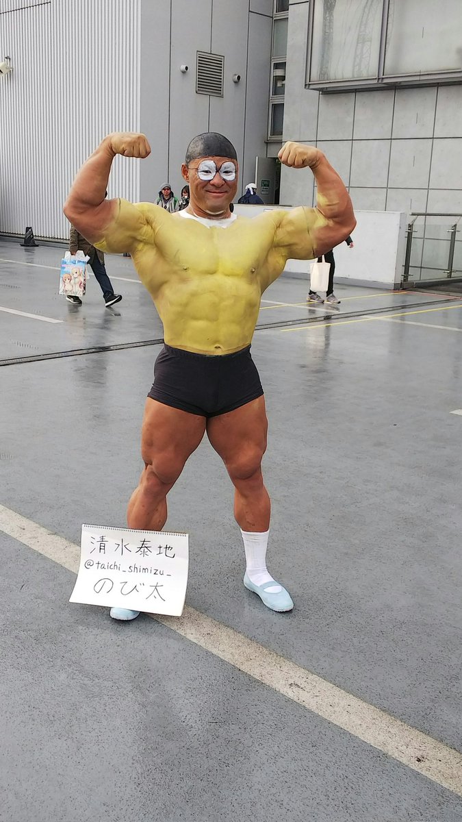 ドラえもんの助けなんか要らないよ Togetter ドラえもんの助けなんか要らないよ Togetter