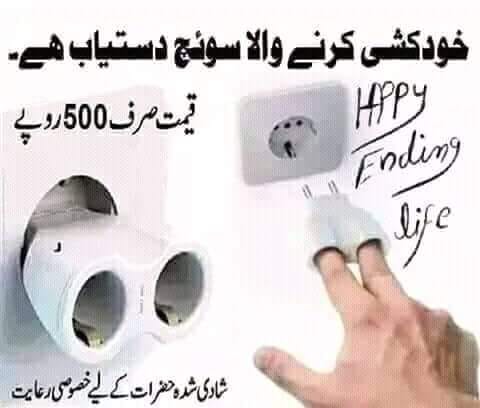 bluechip02's tweet image. Happy ending life
#bluechipentertainment #funny #funnypics #Entertainment #entertainmentweekly #Entertainment_Weekly #fun #funfact #funkibaat #funkibaat100 #hilarious #Ending #EndingSoon
facebook.com/46105755760400…