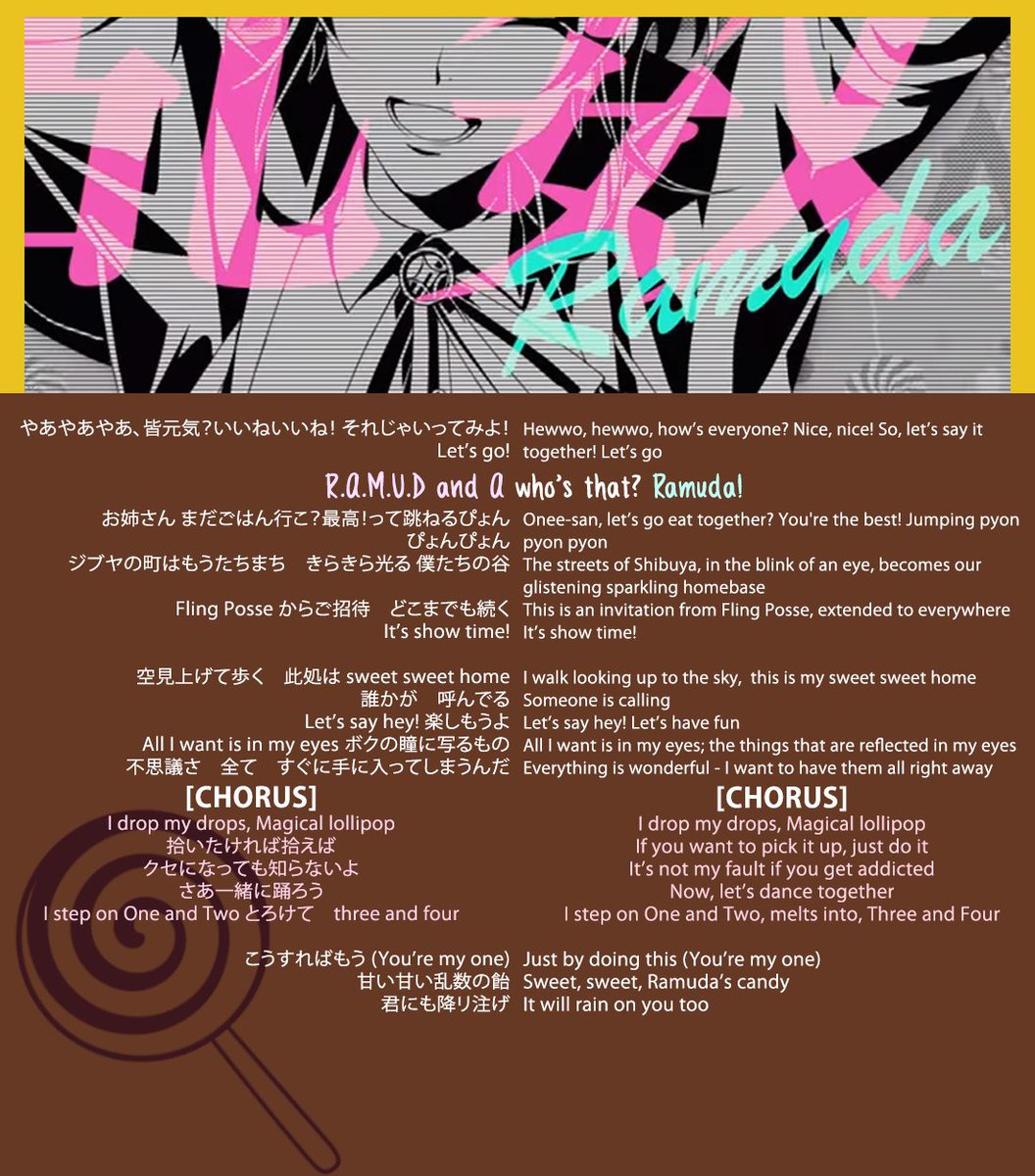 Translatedtweets Drb Tl Eng Second Round Of Fpsm Is Ramuda S Drops Pls Appreciate Shirai San S Singing Beat Drop I M Sorry The Old Ramu Can T Come To The Phone Right