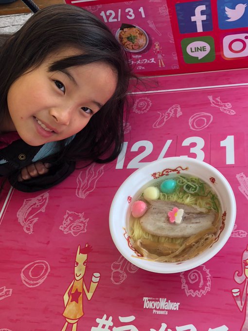 Twitterのコスプレ画像3