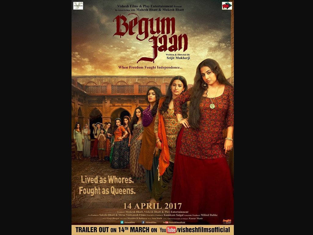 MukeshChhabraCC's tweet photo. #BegumJaan #Mccc2017 
Lead : @vidya_balan #NaseeruddinShah #IlaArun #RajitKapoor @AshishVid #VivekMushran @ChunkyThePanday @GAUAHAR_KHAN @pallavisharda #Mishti
Director : @srijitspeaketh 
Producer : #MukeshBhatt @VisheshB7 @VisheshFilms #ShreeVenkateshFilms 
 @CastingChhabra https://t.co/CusgtFM4av