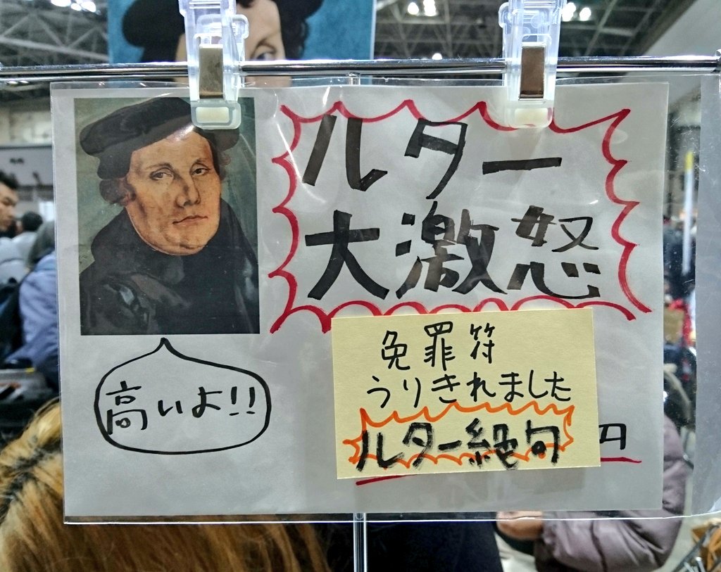 藤原浩一 on X: 