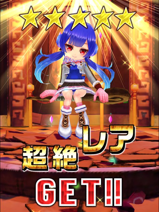 白猫プロジェクト 高画質 のtwitterイラスト検索結果 古い順