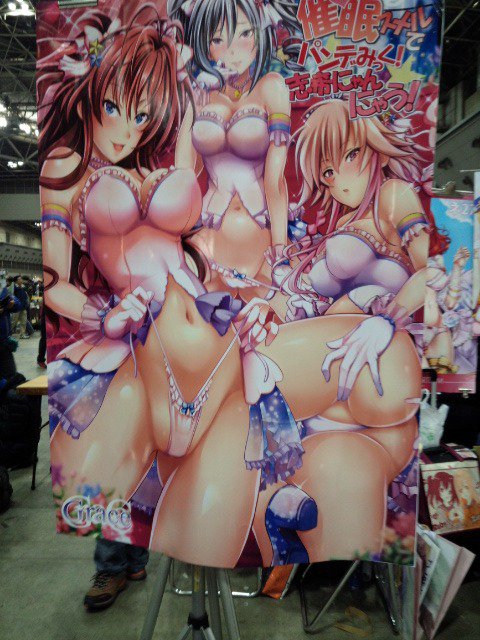 ポスター欲しい方は15時半にウチのスペースに着てくれるとグッドです(∩'∀`∩)希望者が多い場合はジャンケンで。 