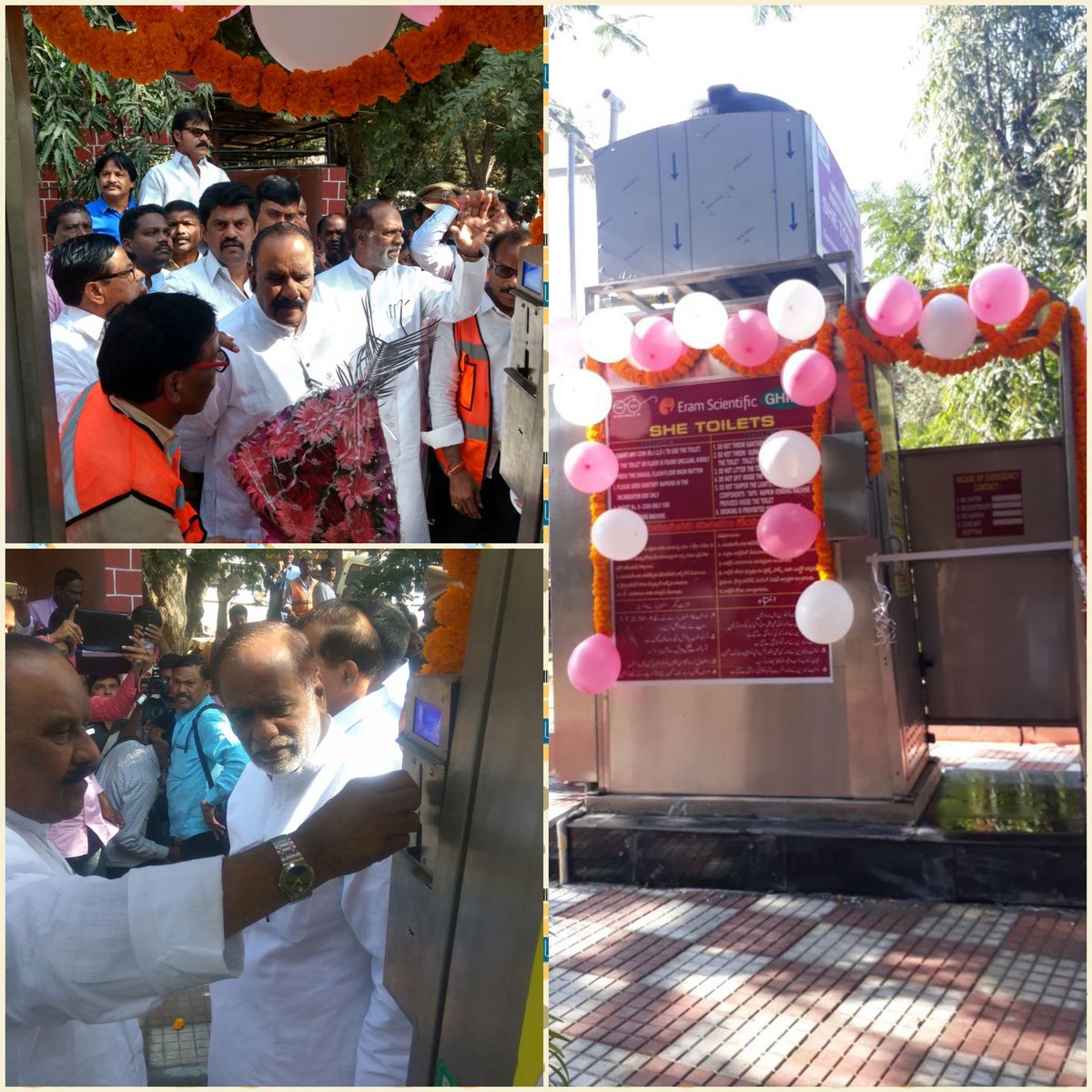 SHE TOILET launched by Hon'ble Home Minister Telangana,MLA &amp; Corprtr @ SUNDARAYYA PARK , HYD; by GHMC on NY 2018 eve for lady  walkers 👏👏