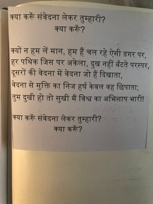 View image on Twitter