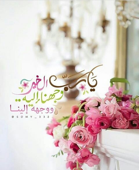 دلوعتي tweet media